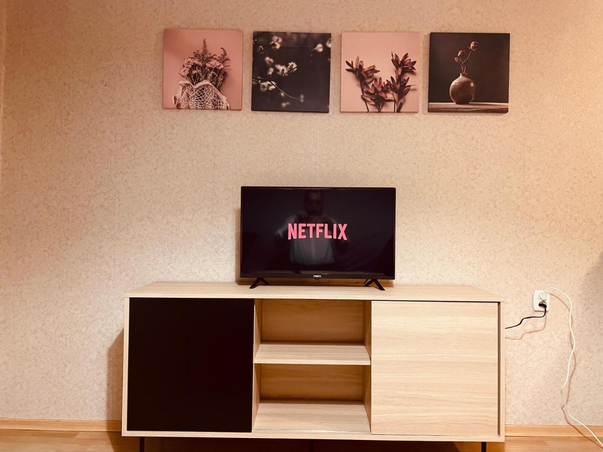Apartamenty Ktw Park Slaski Luksusowy Prl Катовице Экстерьер фото
